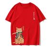 Animal Cat Print Men's T-Shirt Harajuku Cute Loose Short Sleeve Top Casual Fashion Simple T-Shirt European Size Men's Summer Top