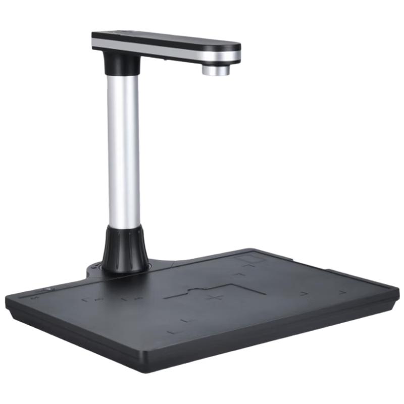 Founder High-Speed Document Camera & Scanner CN plug (adapter included)