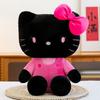 Black Pink Hello Kitty Plush Toy Fluffy Sofa Cushion - Room Decor Desktop Ornament & Companion Sleep Soothing Doll Gift