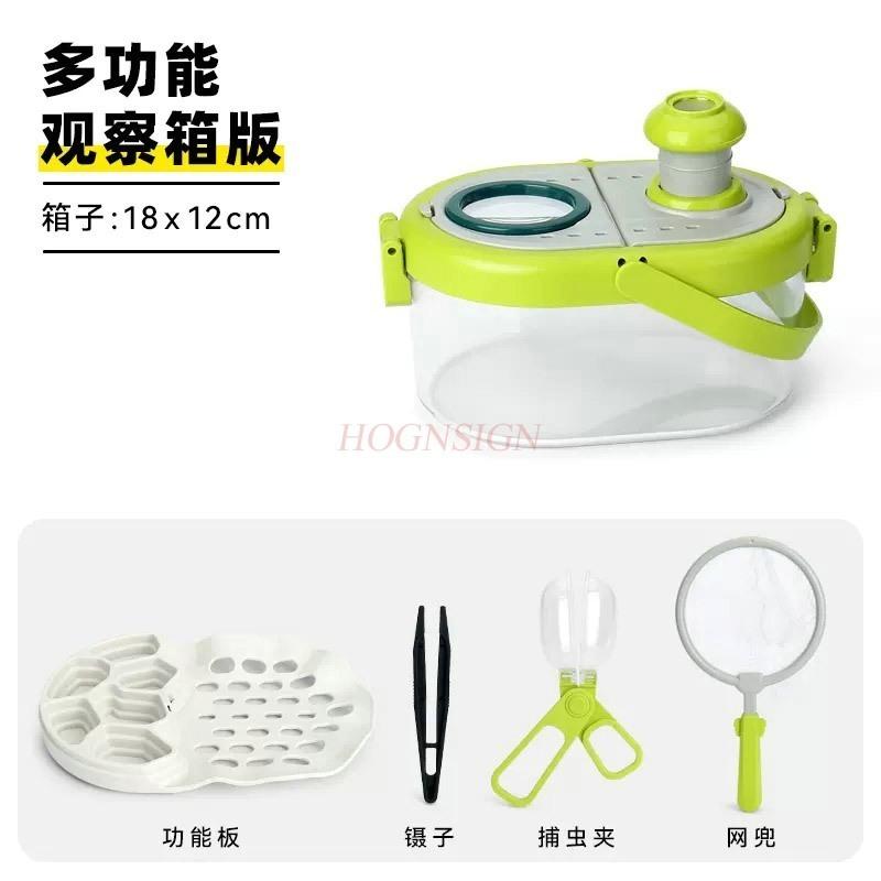 Insect Observation Box Children'S Magnifying Glass Feeding Observation Exploration Capturing Exploring Outdoor Toy