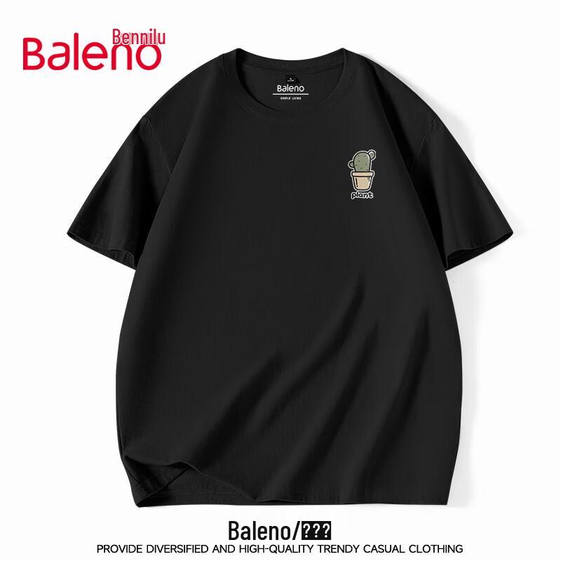 Baleno Heavy Cotton Unisex Oversized Short Sleeve T-Shirt 2XL