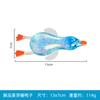 Maltose Simulated  Duck Cubes Anti Stress Slow Rebound Polar Light Colorful Squeeze Tpr Adult Decompression Toy