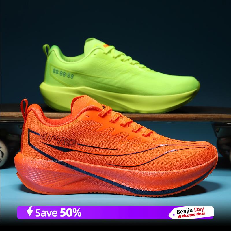 Кроссовки мужские тренировочные специализированные марафонские спортивные дышащие легкие женские удобные нескользящие повседневные кроссовки 44