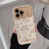 Gentle Little Floral Pattern Suitable for Apple 15promax Phone Case Iphone14 Style 11 All Inclusive 16 Sets 13 Huawei