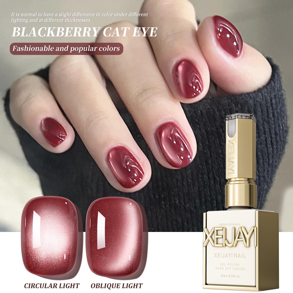

Blackberry Crystal Cat Eye Gel Nail Polish - Salon Exclusive 2025