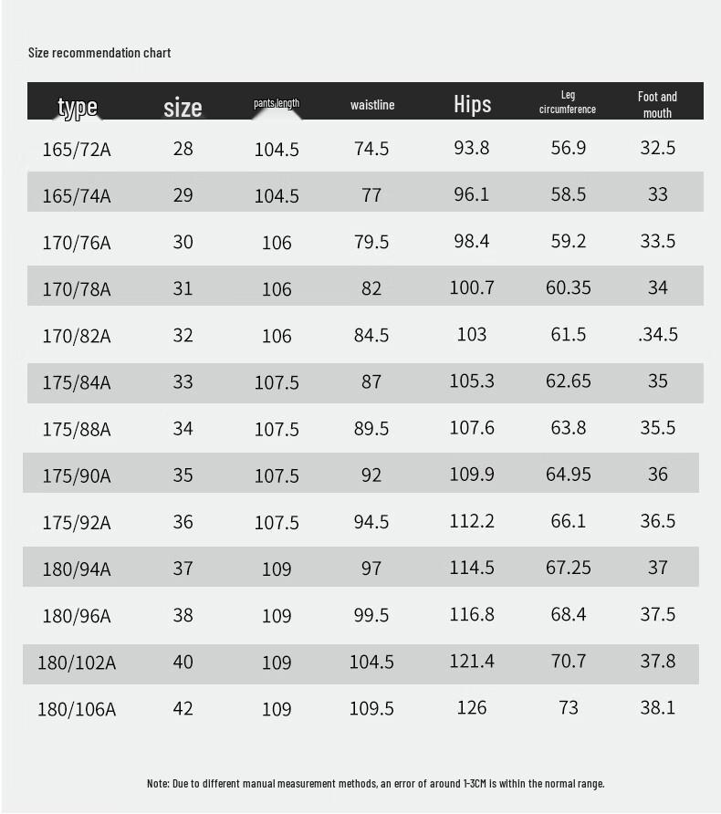 Fengxun Men's Thick Winter Business Casual Pants