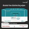 Alcohol-Free Disinfecting Wet Wipes for Sterilization and Hygiene