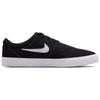 Nike Charge Comfortable Versatile Slip-Resistant Durable Low-Top Skate Shoes Men Skate Shoes Black IB2750-001