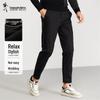 Men's Stretch Cotton Business Casual Pants