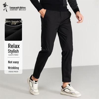 Men's Stretch Cotton Business Casual Pants