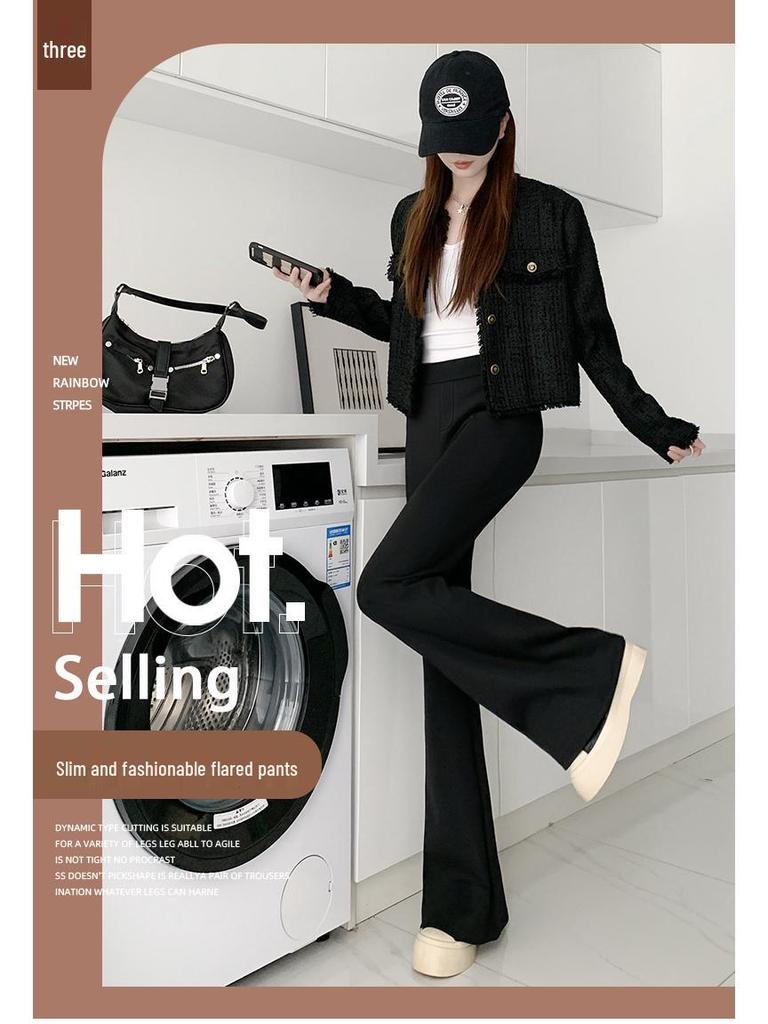 Petite Women's 2025 Slimming High-Waisted Micro-Flared Long Pants