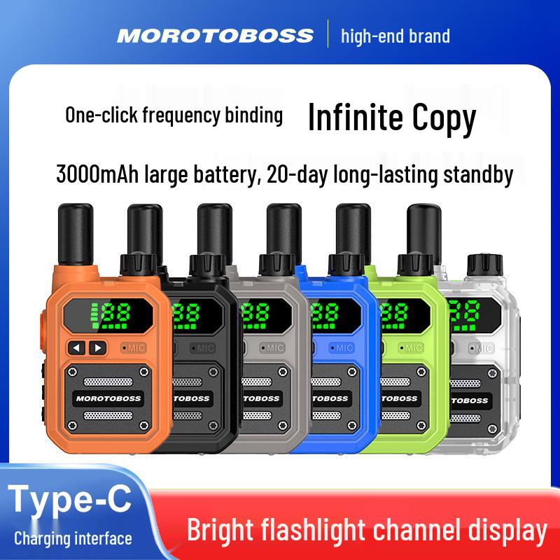 M9 High-Power Long-Range Compact Walkie-Talkie with One-Key Pairing for Outdoor and Self-Driving Tours.