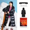 Camel M35CAPN146 Unisex Goose Down Winter Jacket