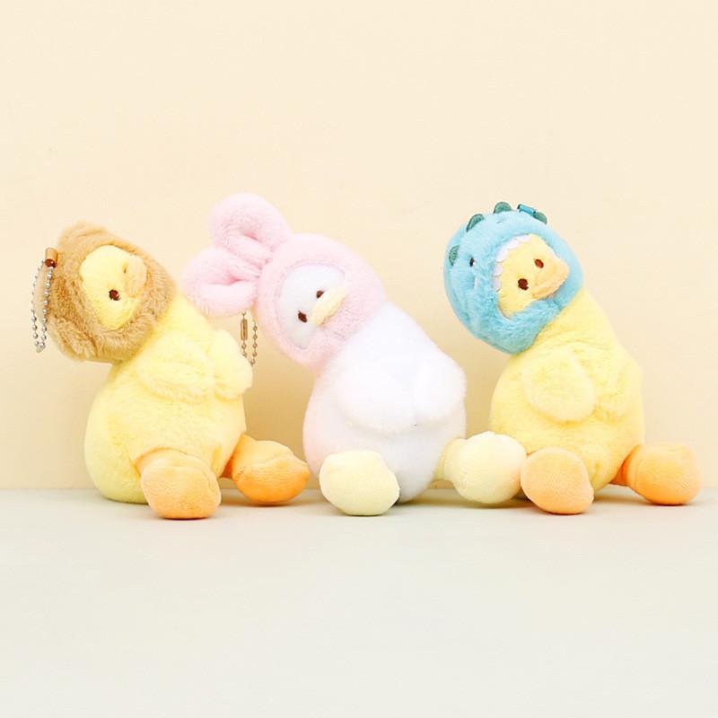 Adorable Tilted Head Duck Keychain Cute Plush Toy Cartoon Duck Figurine Stuffed Animal