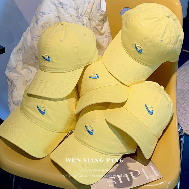

Contemporary Yellow Lemon Summer Cap With Adjustable Sizing Ideal For Sun Protection