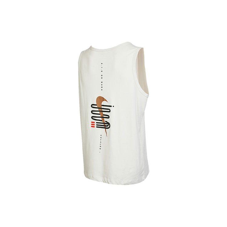 Nike Tank Tops Men's White Crew Neck Moderate Straight Fit DR7669-030