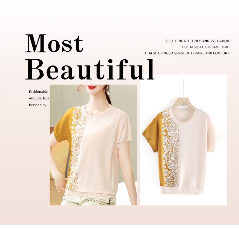 Mid-Age Women's Color Block Ice Silk Batwing Sleeve Loose Knit Top