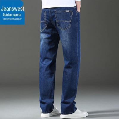 Jeanswest Men's Autumn/Winter Loose Fit Casual Denim Jeans