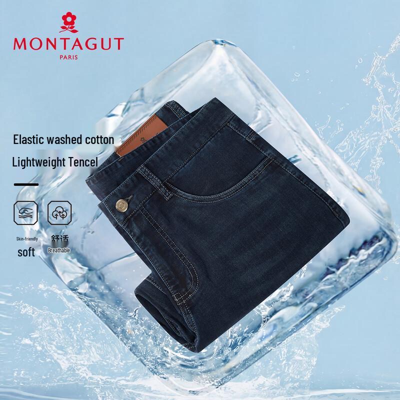 MONTAGUT Men's Elastic Straight-Leg Jeans