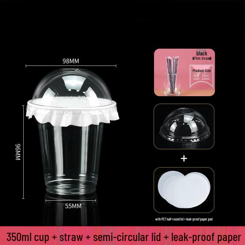 Zebian Disposable PET Bubble Tea Cups