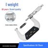High-Precision 0-25mm Digital Outside Micrometer Gauge 0.01mm