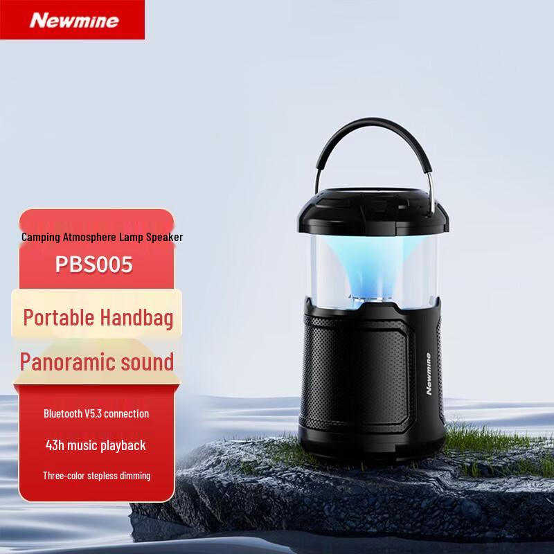 

Newmine Portable Outdoor Bluetooth Speaker CN plug (adapter included)