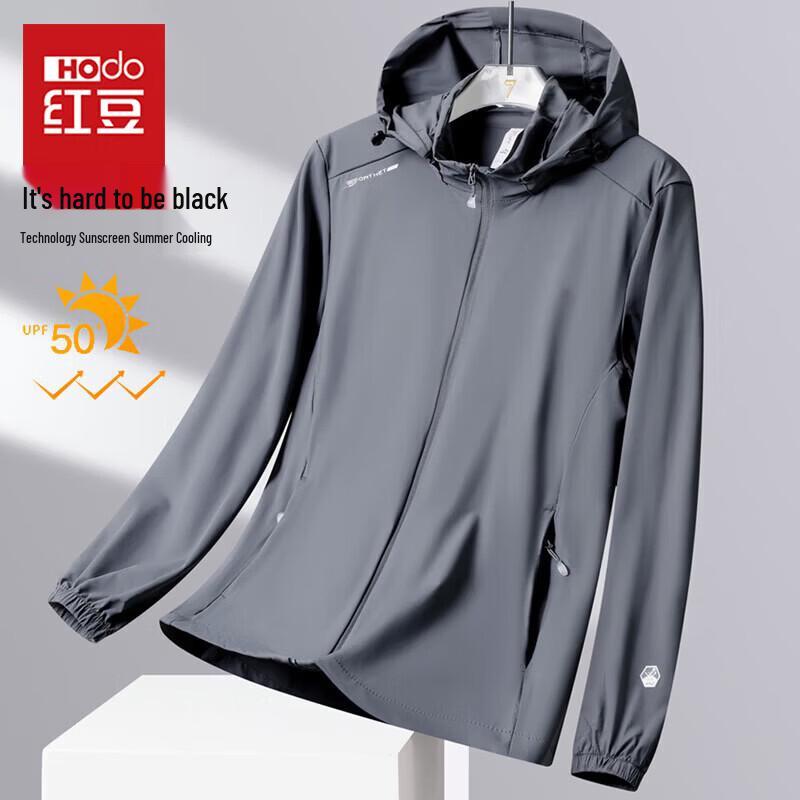 Hodo Men s Hooded Sun Protection Jacket 4XL