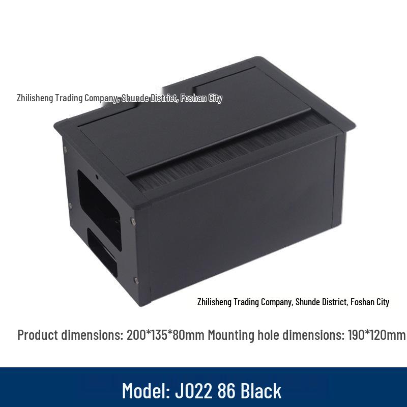 Aluminum Desk Cable Management Box with Recessed Panel and Wire Hole Cover