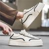 Summer new fashion sports men's shoes casual board shoes, beige, black, beige