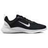 Nike Flex Experience Run 12 Black White Dark Smoke Grey DV0744-004