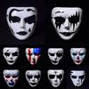 Scary Horror Full Face Mask Cosplay Masquerade For Halloween Costume Party