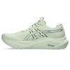 Asics GT-2000 14 Running Shoes