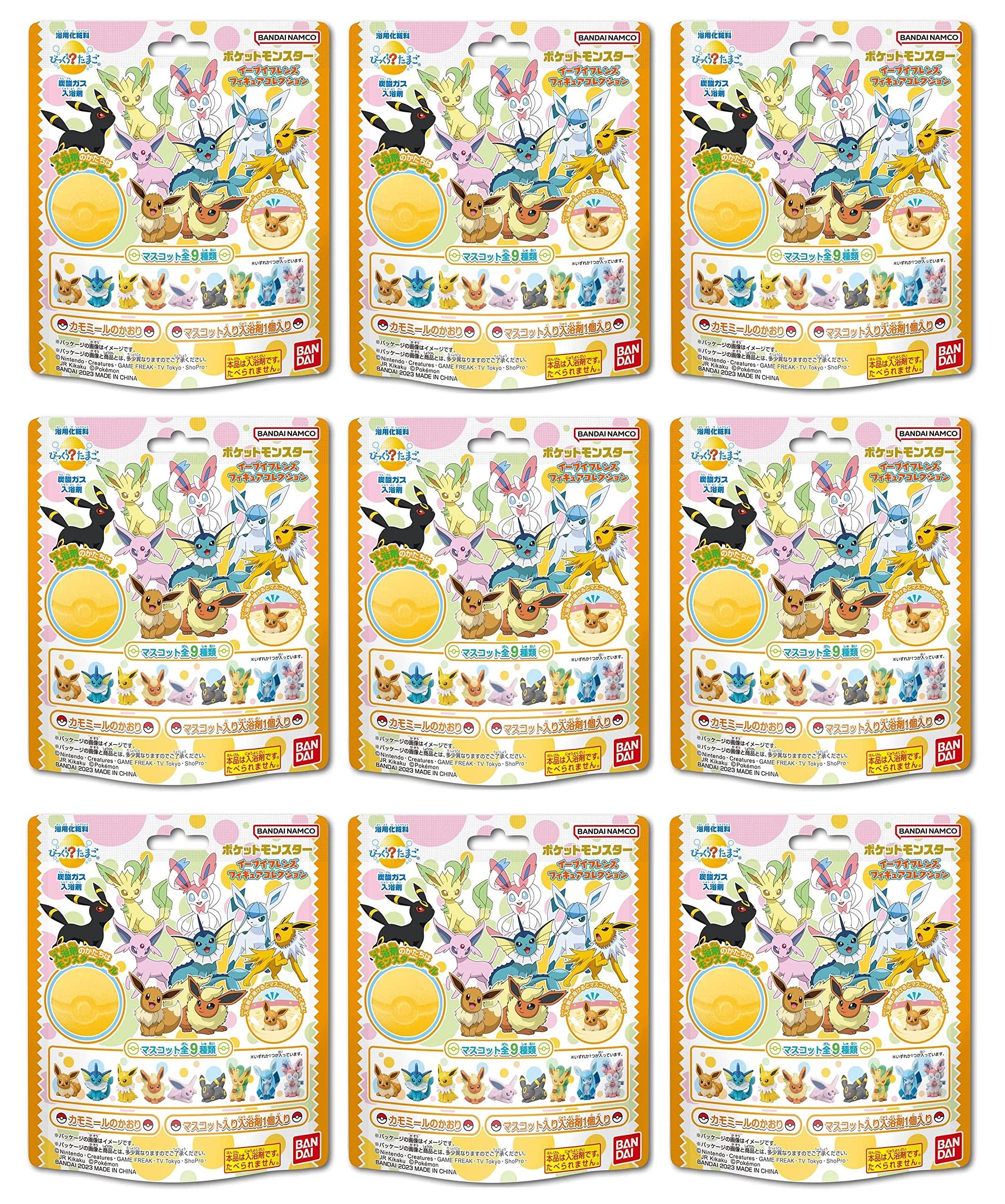 

Bikkura Egg Pokemon Eevee Friends Коллекция фигурок x 9 жёлтый