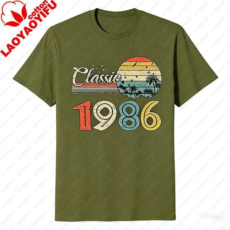 Divertente 40 Anni Vintage Febbraio 1986 Regalo 40° Compleanno Maglietta Uomo Abbigliamento Harajuku Streetwear Magliette Grafiche Unisex Top