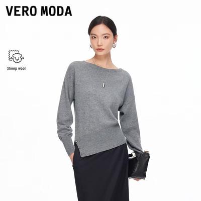 Tops – Maglioni