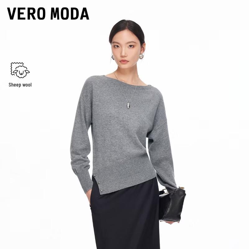 

VEROMODA Women s Casual Wool Blend Knit Top L