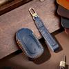 The key bag is suitable for the ideal one key set, and the high-end pure handmade car key bag can be