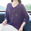 Autumn and Winter Women's V-Neck Sweater Solid Color Loose Beaded Sweater Plus Size Knitted Pullover Top