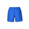 New Challenger Sports Shorts Men's Royal Blue CZ9063-480