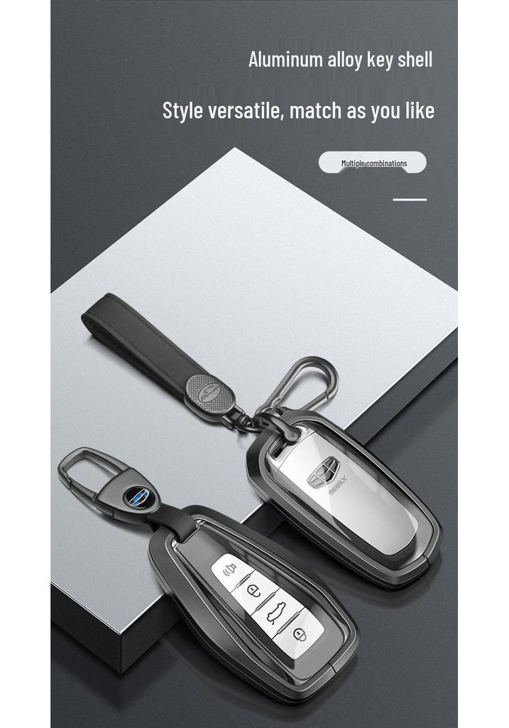 2024 Geely Boyue Key Cover for Xingrui, Men's Xingyue L, Binyue, Pro Panda Mini Shell Buckle