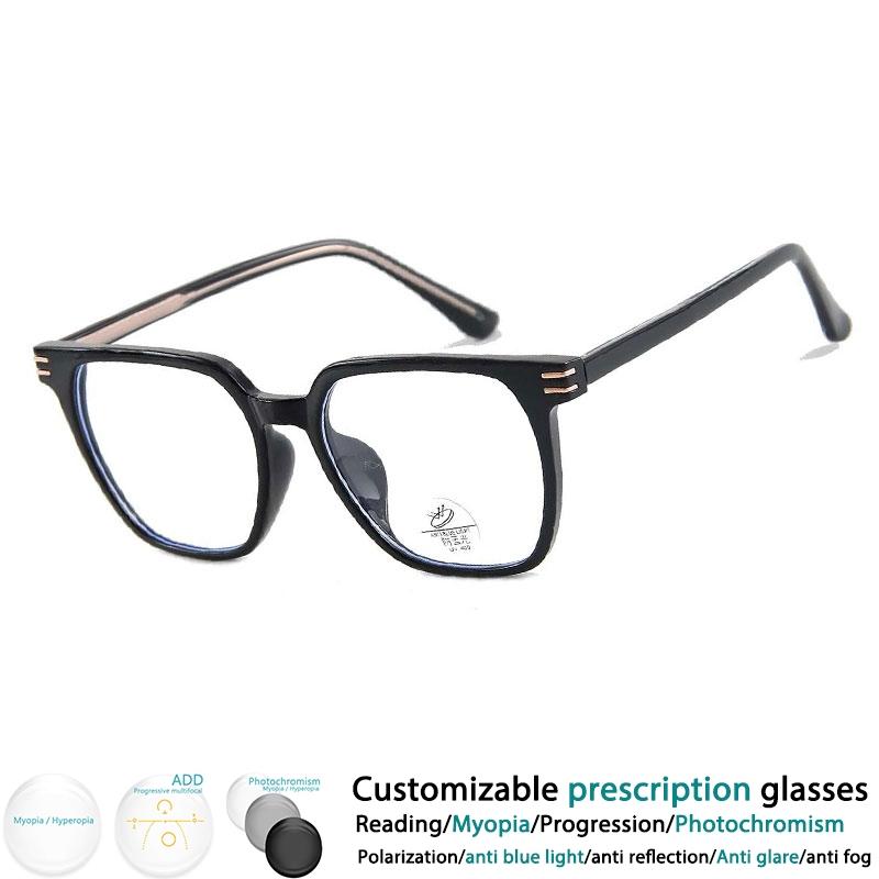 Square Large Frame Anti Blue Light Glasses Trendy Rivet Optical Clear Eyeglass Customizable Prescription Spectacles #302731