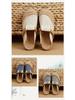 Women’s Ethnic Style Striped Cotton-Linen Slippers for Indoor/Outdoor Use