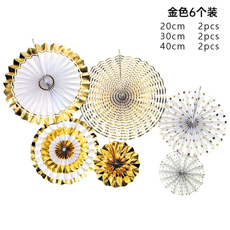 Wedding Wedding Round Paper Flower Fan Set Birthday Party Arrangement Paper Fan Folding Fan Pendant Pendant Spot