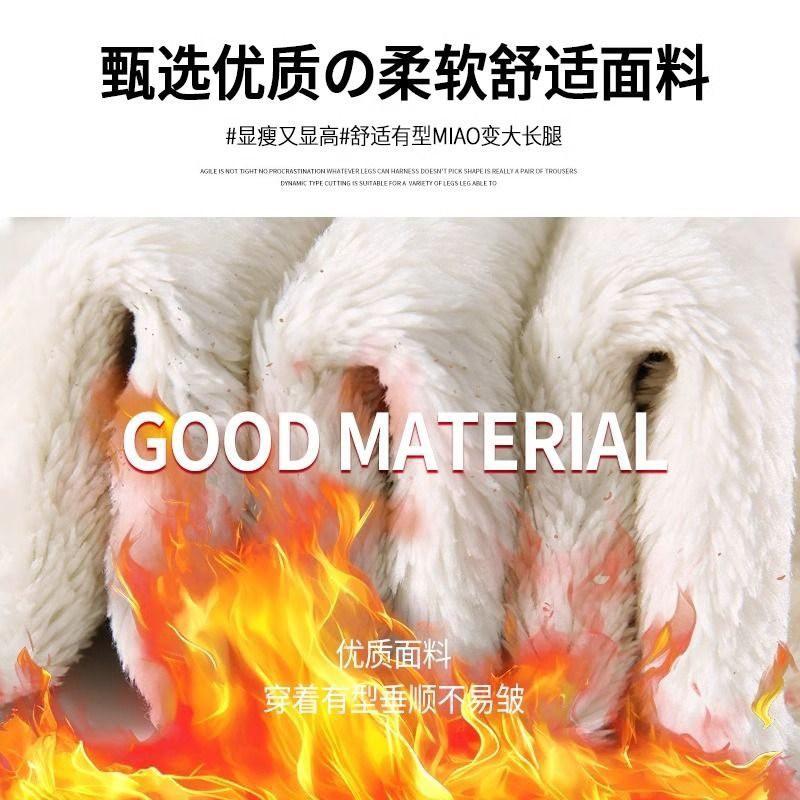 Womens Fleece Lined Sweatpants Straight Leg Loose Casual Trousers Fall Winter