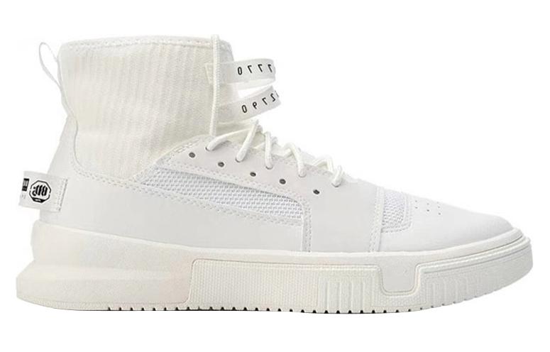 Li Ning Trendy And Cool Shoe Liner High top Vintage Basketball Shoes Men's White AGBN019-2