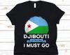 Djibouti kalder, jeg må tage afsted T-shirt, Gave til Djiboutiere, Flag for Djibouti, Afrikas Horn, Djiboutiere, Gave til Landets Patrioter, Patriotisk