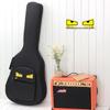 MDNG Cartoon Folk Acoustic Guitar Gig Bag