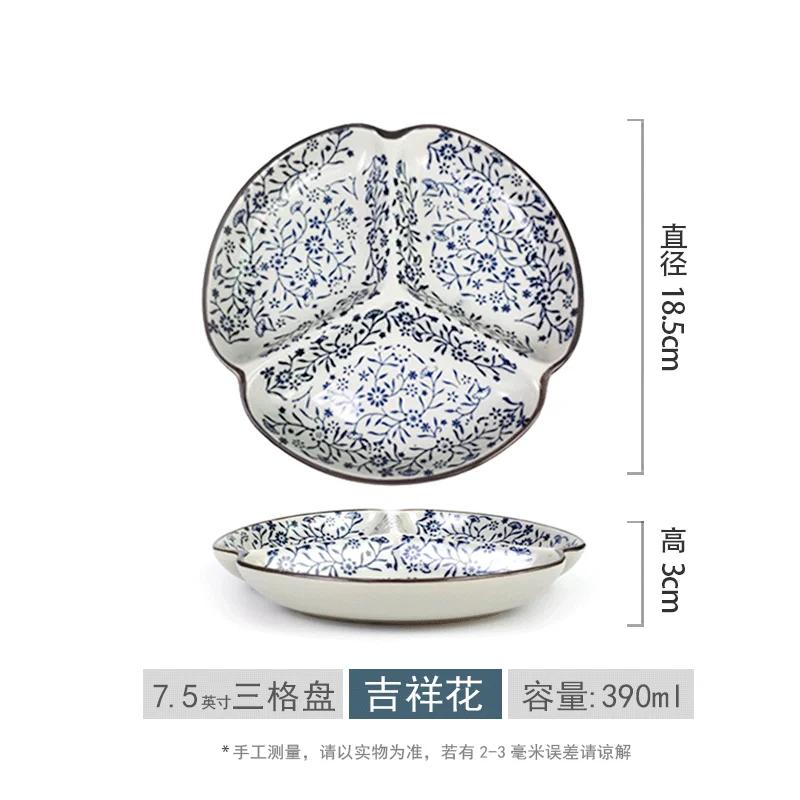 Japoński styl Talerz działowy, Ceramiczny domowy talerz do sałatek owocowych z wieloma kratkami, Talerz jadalny do szybkiej utraty wagi, 1 szt.