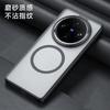 Magnetic Case For Honor Magic 6 Lite X9B 5G For MagSafe Clear Cover For Honor X9 B Shockproof Antiknock Crystal Bumper