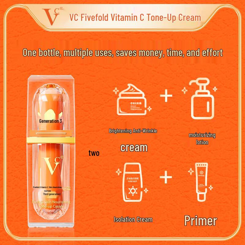 VCVC Five-fold Vitamin C Skin Tone-Up Cream Trial Pack